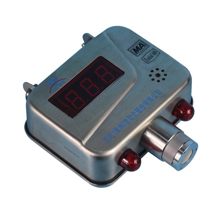 GJC4(B)礦用低濃度甲烷傳感器 瓦斯監(jiān)控系統(tǒng)氣體濃度傳感器