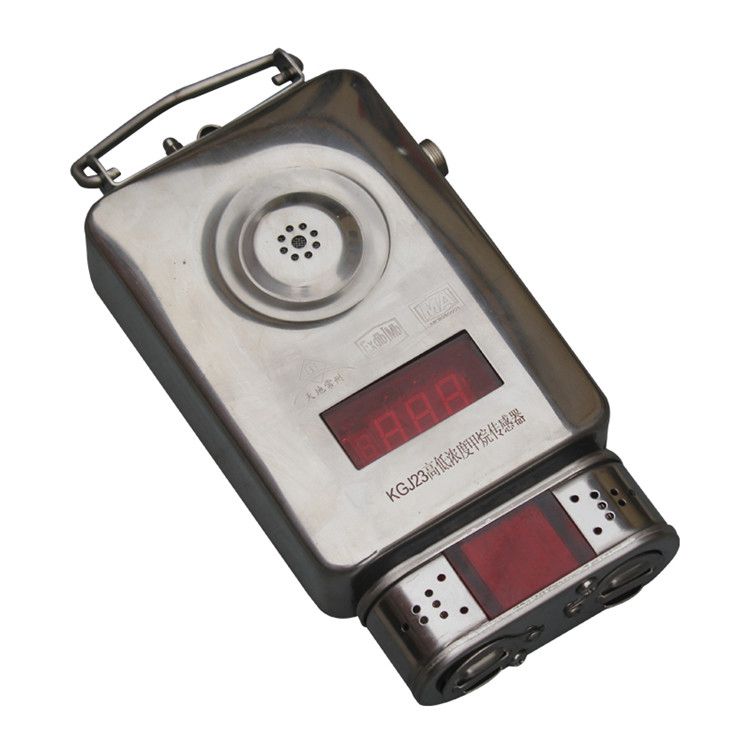 GJC4/100(Z)礦用高低濃度甲烷傳感器 gjc4/100z煤礦氣體傳感器