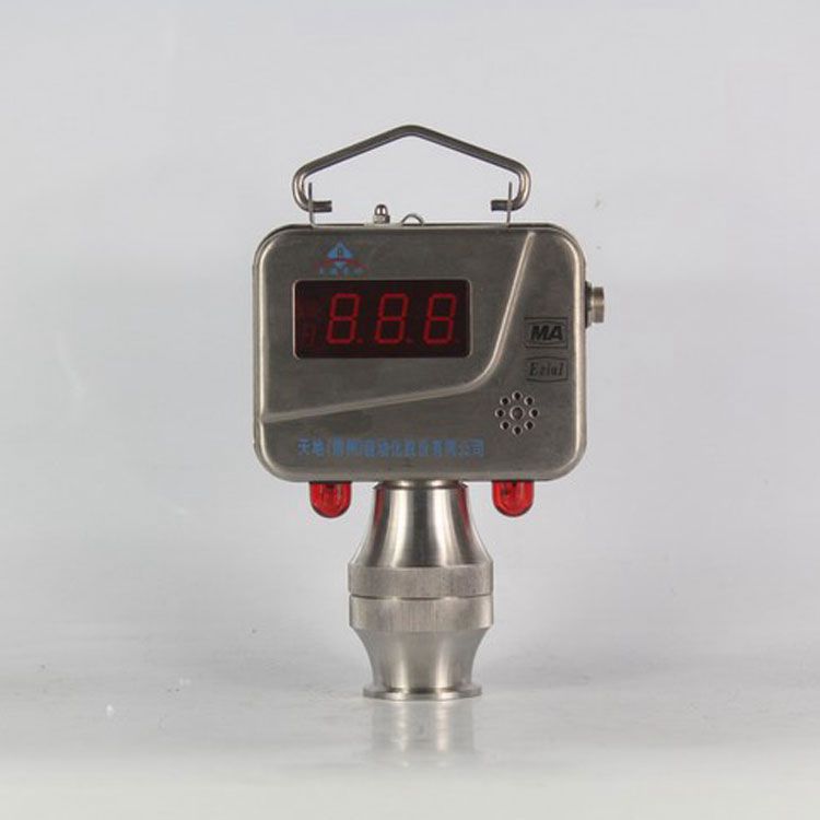 GTH100煤礦用一氧化碳傳感器 礦用氣體濃度檢測傳感器