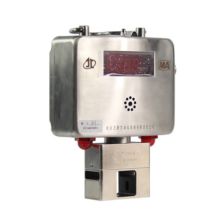 GCG1000(X)型礦用粉塵濃度傳感器|煤礦用檢測粉塵傳感器