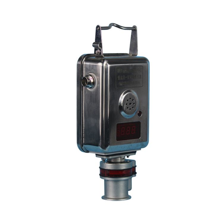 礦用一氧化碳傳感器GTH1000W 煤礦無線氧氣氣體傳感器 