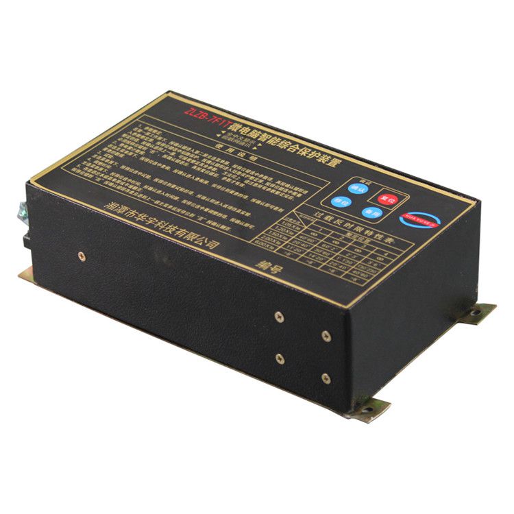 ZLZB-7FY1T啟動器專用綜合保護(hù)裝置|湘潭華宇科技有限公司