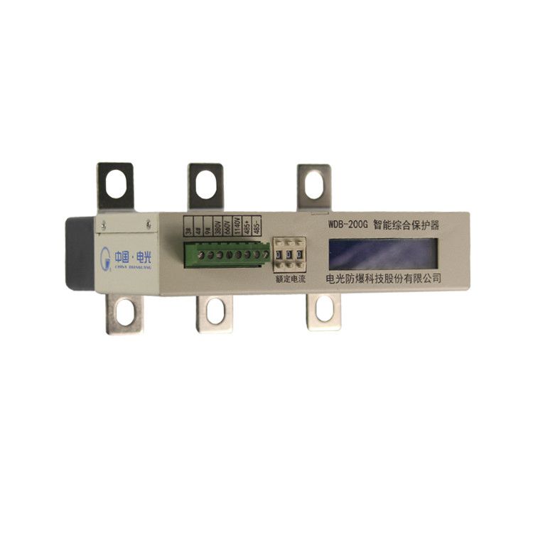 WDB-200G智能綜合保護(hù)器|中國(guó)電光防爆科技股份有限公司