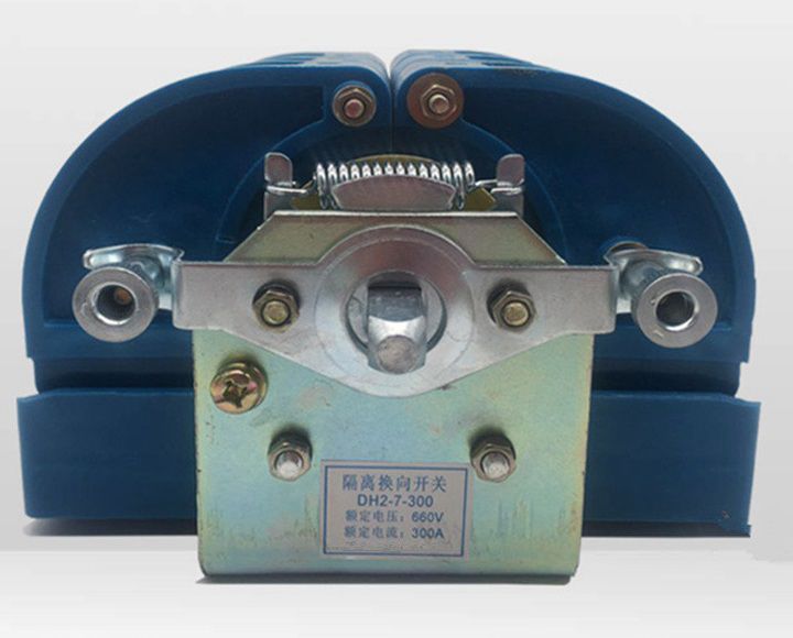 DH2-7-300A隔離換向開關(guān)|濟寧永煤工礦機械有限公司
