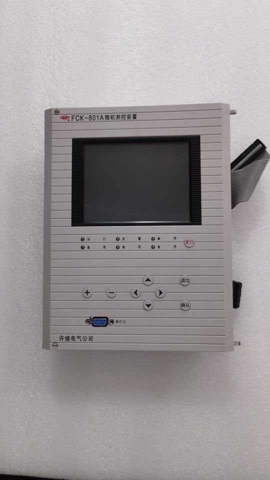 FCK-801A微機(jī)測(cè)控裝置| 許繼電氣股份有限公司