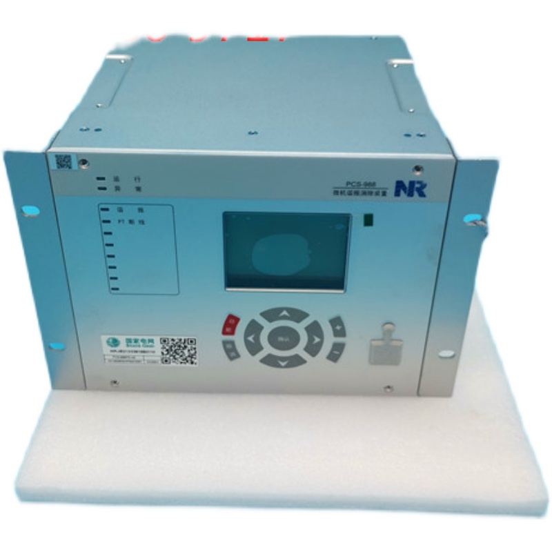 PCS-988微機諧振消除裝置|南京南瑞繼保電氣有限公司