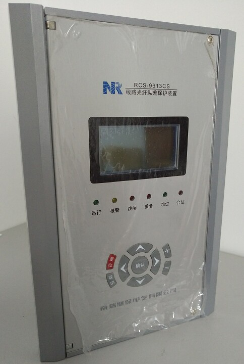 RCS-9615CS電動(dòng)機(jī)保護(hù)測(cè)控裝置|南京南瑞繼保電氣有限公司