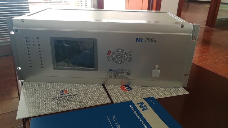 PCS-9794通信管理裝置|南京南瑞繼保電氣有限公司