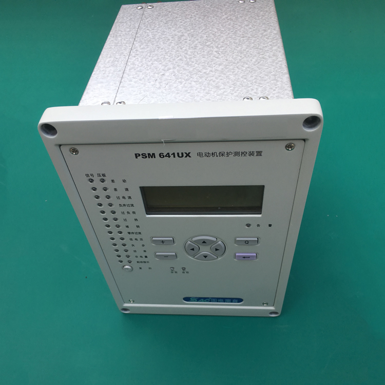 PSM641UX電動(dòng)機(jī)綜合保護(hù)測控裝置|國電南京自動(dòng)化股份有限公司