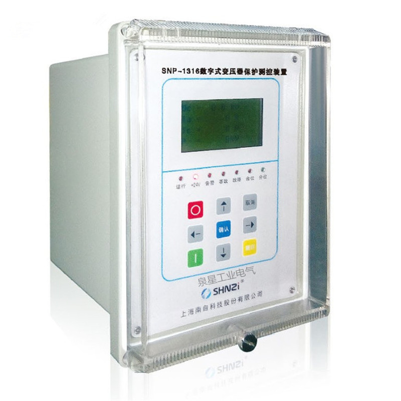 SNP-2313H高壓保護(hù)|上海南自科技股份有限公司