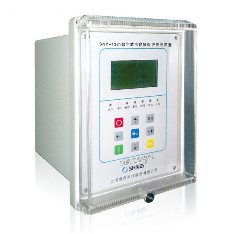 SNP-1331電動(dòng)機(jī)綜合保護(hù)測控裝置|上海南自科技股份有限公司