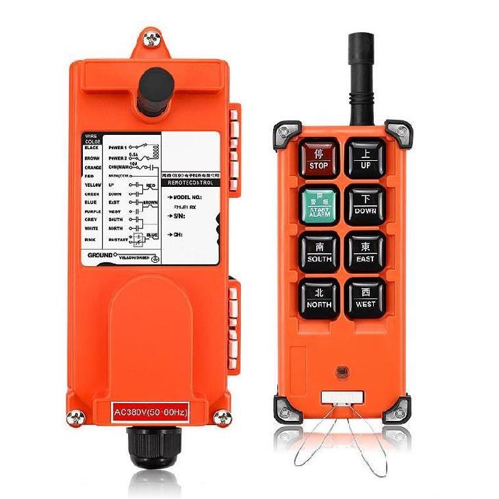 左遙控發(fā)射機(jī)，右遙控發(fā)射機(jī)|上海創(chuàng)力集團(tuán)股份有限公司