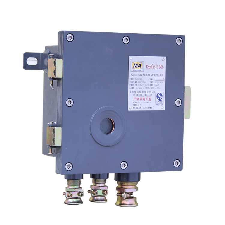KDW127/12型礦用隔爆兼本安型直流穩(wěn)壓電源|南京北路智控科技股份有限公司