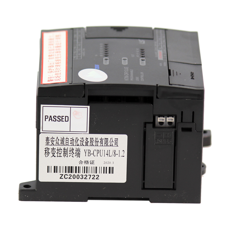 YB-CPU14中央處理器/永磁移變控制終端|泰安眾城自動(dòng)化設(shè)備股份有限公司