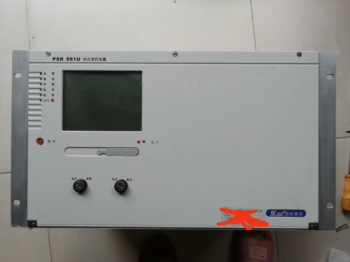 PSR661U綜合測控裝置|國電南京自動(dòng)化股份有限公司(圖1)