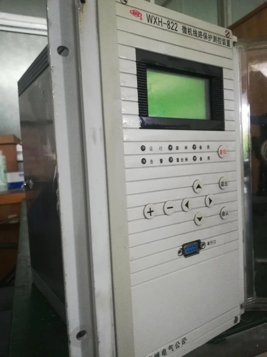 WXH-825C微機線路保護(hù)測控裝置|許繼電氣股份有限公司(圖1)