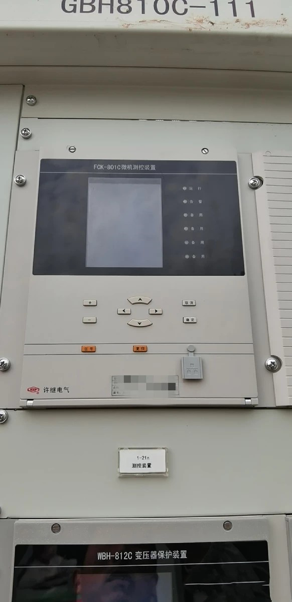 FCK-821微機(jī)測(cè)控裝置|許繼電氣股份有限公司(圖1) FCK-821微機(jī)測(cè)控裝置|許繼電氣股份有限公司(圖1)