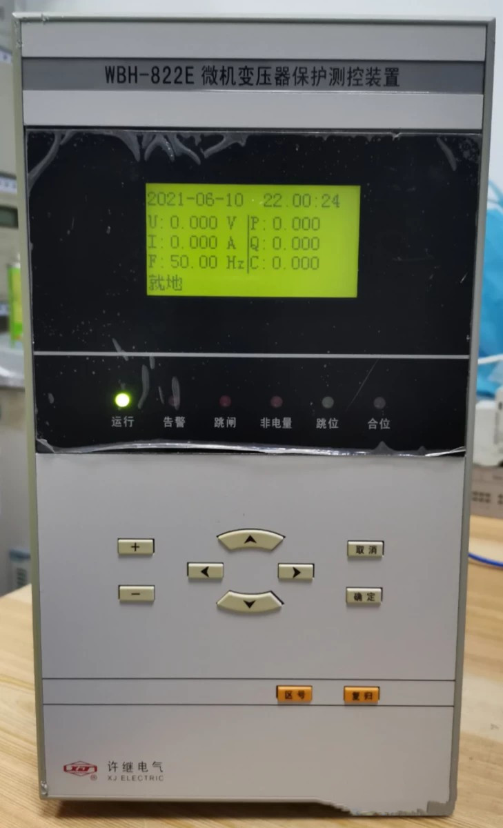 WKB-821C微機(jī)電抗器保護(hù)測控裝置|許繼電氣股份有限公司(圖1)