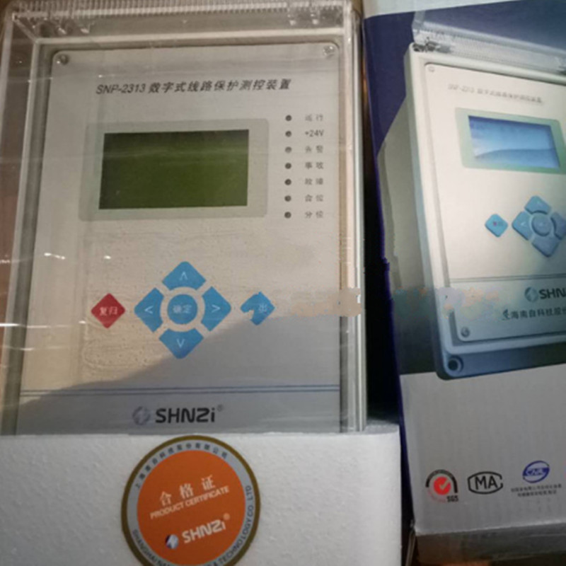 SNP-2310**信號(hào)裝置|上海南自科技股份有限公司(圖1)