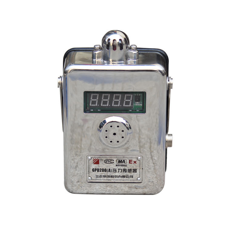 GUY10(A)礦用本安型投入式液位傳感器|三江集團(tuán)股份有限公司(圖1) GUY10(A)礦用本安型投入式液位傳感器|三江集團(tuán)股份有限公司(圖1)